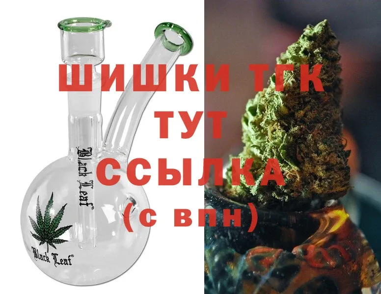 Шишки марихуана SATIVA & INDICA  Уварово 